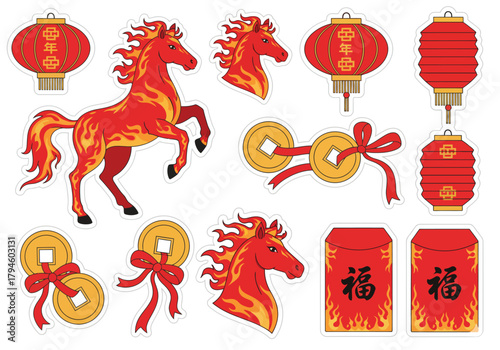 A collection of Chinese New Year stickers featuring a fiery horse, red lanterns, lucky coins, and red envelopes.