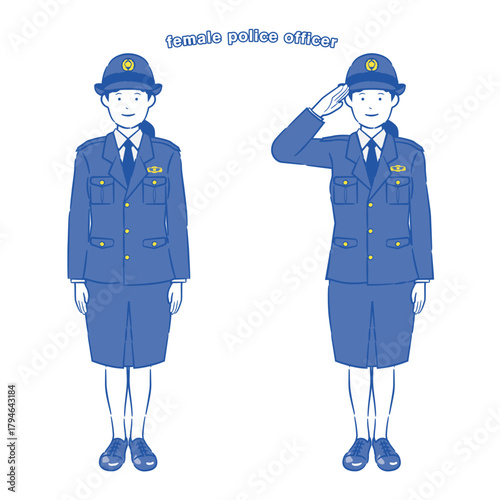 起立・敬礼ポーズをする女性警察官 2C