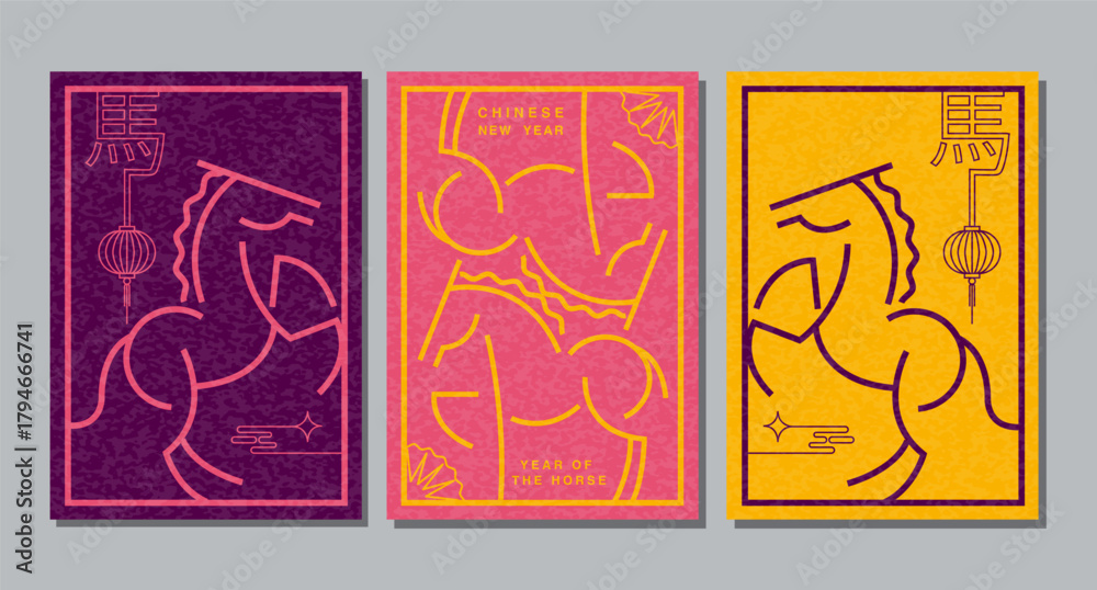 Obraz premium Chinese New Year 2026 ,Year of the Horse ,line art , outline , simple linear