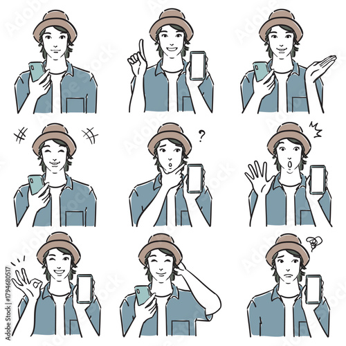 ハットを被った男性の表情いろいろ　スマホ