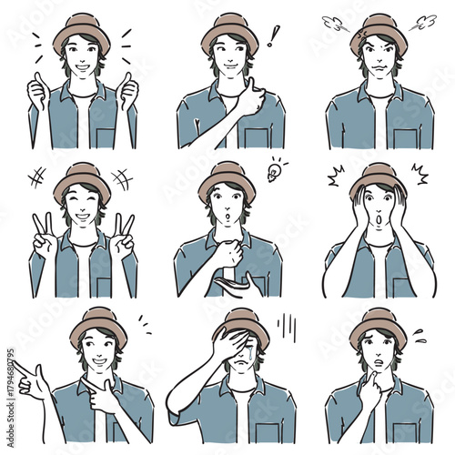 ハットを被った男性の表情いろいろ　ノーマル2