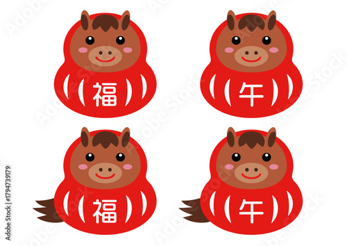 茶色い午の干支だるまのイラストのセット
