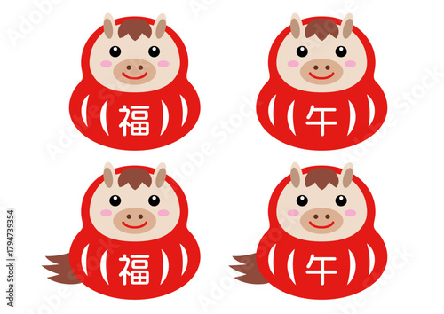 白い午の干支だるまのイラストのセット
