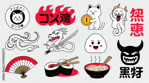 Anime Inspired Graphic Elements: A collection of quirky, anime-inspired graphic elements, ranging from friendly cat characters and fiery symbols to traditional sushi and ramen illustrations.