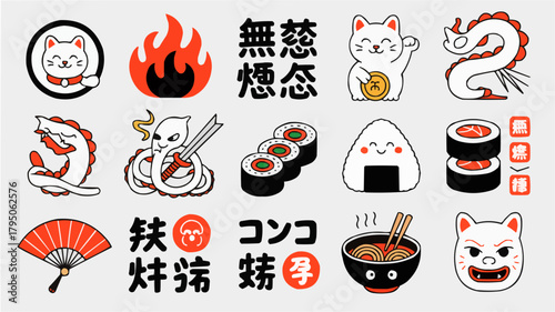 Japanese Culture Illustration: A vibrant compilation of symbolic illustrations reflecting the rich tapestry of Japanese culture.