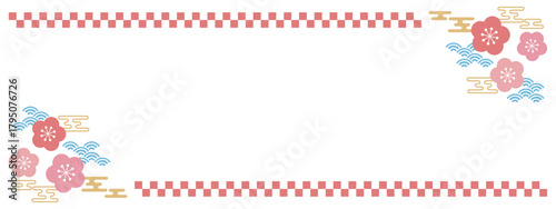 レトロポップなお正月のフレーム　バナー