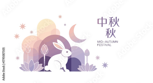 Mid-Autumn Festival Illustration with Rabbit, Moon, and Pastel Shapes for Celebration
