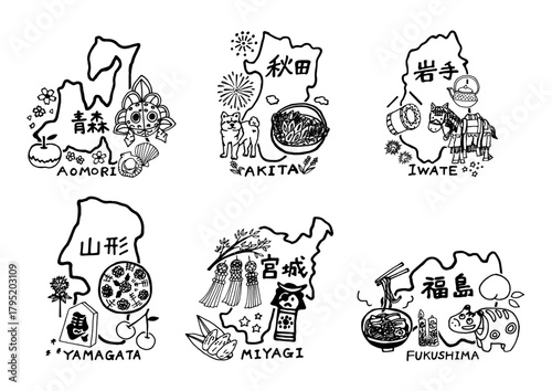 2025.08_東北6県_K