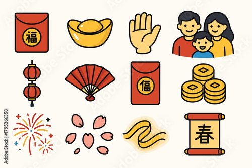 Lunar New Year Icons. Lunar New Year Gift Exchange modern flat icon set: lucky envelope, gold ingot, waving hand, cheerful family, lantern chain, paper fan, red packet with symbol,