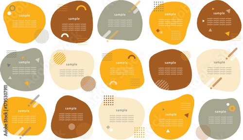 ゆるやかな丸いフレーム（イエロー・ブラウン系）