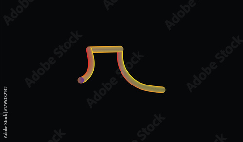 Abstract golden curved shape against a dark background
