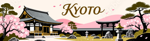 Kyoto temple scene in vector silhouette style