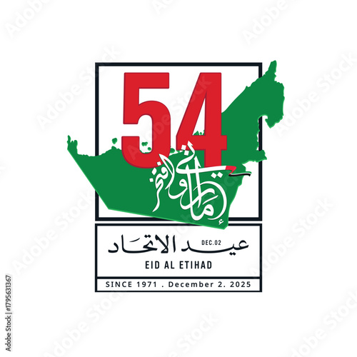 54 National Day of United Arab Emirates. Map and flag of the UAE.