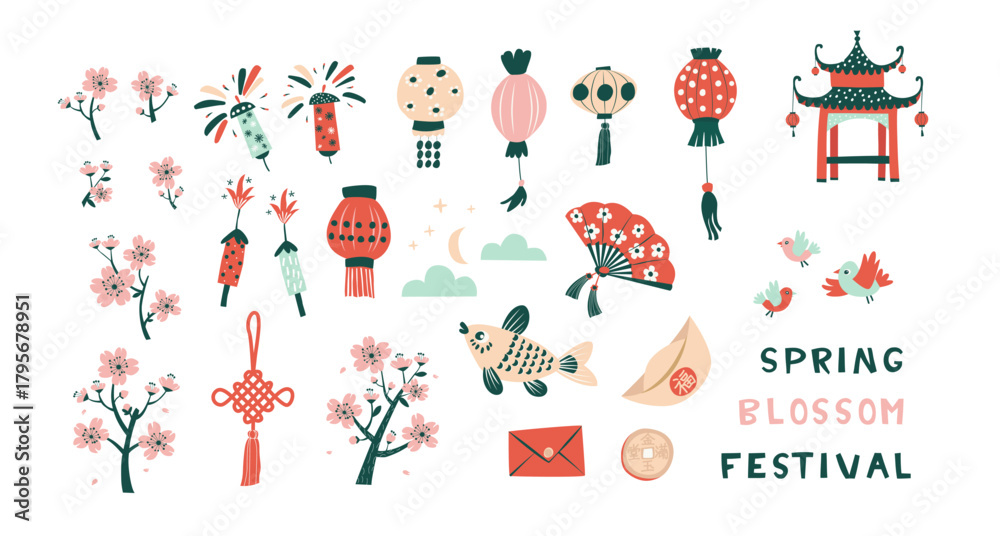 Naklejka premium Spring Blossom Festival Vector Set, Lanterns, Sakura, and Fireworks Illustration