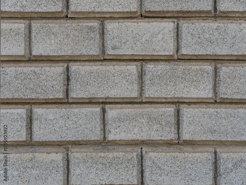 Obraz premium Light Gray Brick Wall Texture in Running Bond Pattern