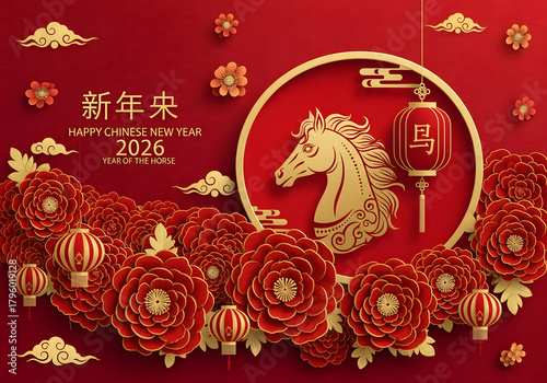Chinese New Year horse background with flowers and gold ornaments Elegant red festive backdrop featuring golden horse floral decorations and prosperity elements