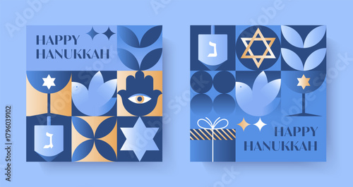 Hanukkah vector illustrations.Festive backgrounds with hamsa,dove,dreidel,gift,wine,gift,David star in blue,gold and white colors.Jewish festival of lights greetings for prints,covers,invitations.