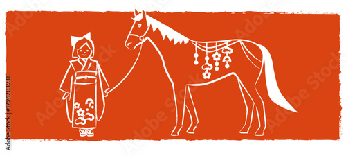 正月の年賀状のデザイン　手書き風の着物の女の子と馬のイラスト2026　ベクター