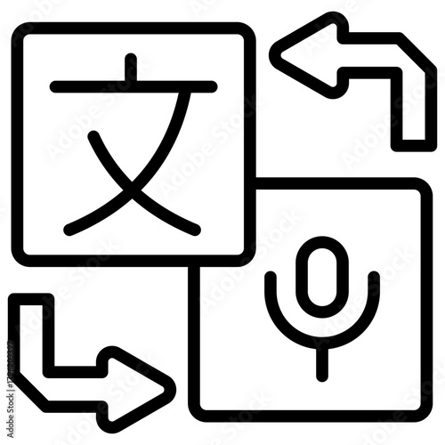 Translator Icon