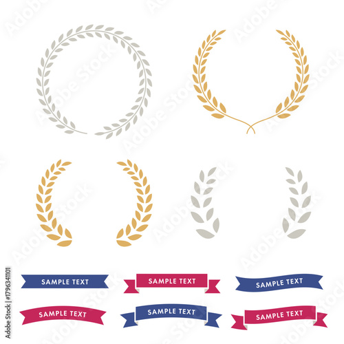 ローレルとリボンの装飾素材セット｜月桂冠,リボン,サンプルテキスト