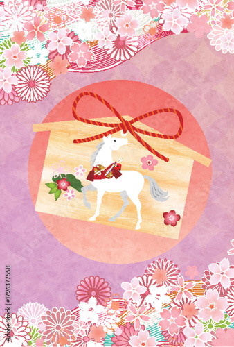 午　年賀状　干支　背景