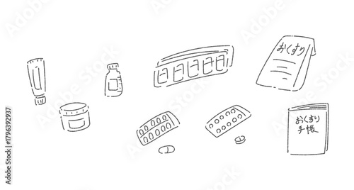 いろいろな薬のイラスト　線のみ