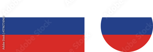 Russian flag. Russia flag. National Flag Of Russia. 