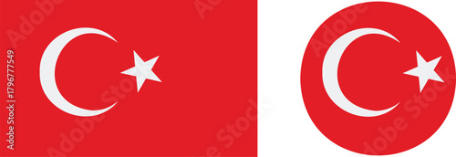 Turkish flag. Turkey Flag, Türk bayrağı, National flag of Turkey, Turkish flag.