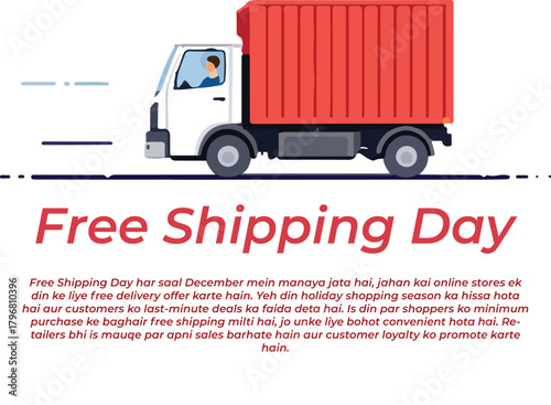 Delivery truck with bilingual Free Shipping Day message in festive illustration for holiday retail promotion