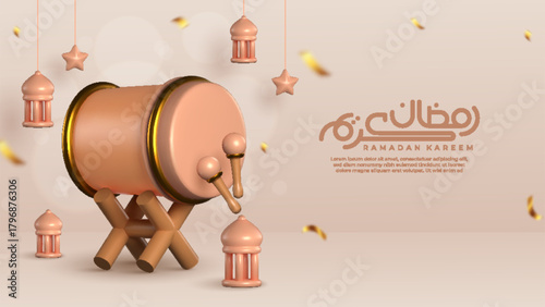 Islamic holiday celebration banner in 3D, suitable for Ramadan, Hari Raya and Eid al-Adha. Calligraphy translation: Ramadan Kareem.