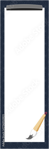 紺色地に麻の葉文様の毛氈・習字、書道の半紙フレーム背景、のぼりレギュラーサイズ600×1800mm300dpi	