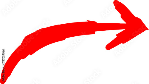 A hand-drawn, curved red arrow pointing to the right, isolated on a plain white background.