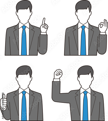 若い男性ビジネスマン③