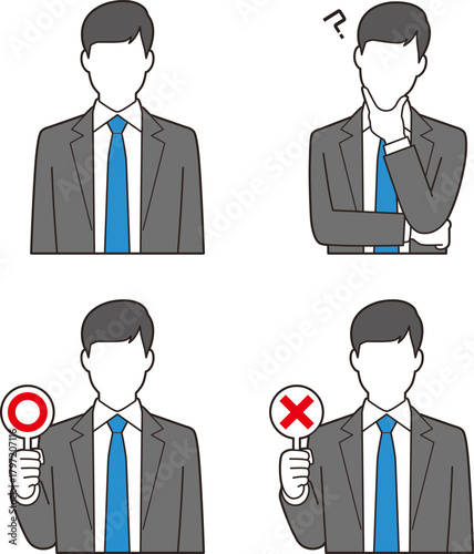 若い男性ビジネスマン①