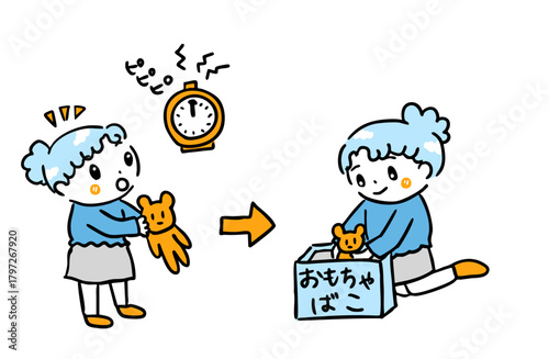 タイマーの合図でおもちゃを片づける子どものイラスト／療育・保育教材
