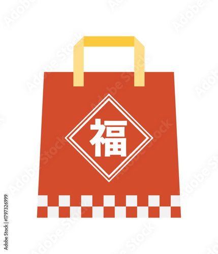 初売りの福袋のイメージイラスト