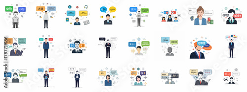 Collection of flat vector illustrations depicting language translation, interpretation, multilingual communication, and global dialogue using technology and human expertise.