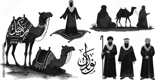 Middle Eastern cultural scene with camels, flying carpet, Arabic calligraphy, traditional clothing, desert heritage, flat vector illustration