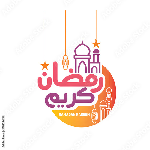 Ramadan illustration, Ramadan decoration, Ramadan greeting card, Ramadan social media, Ramadan 2025, Eid greeting, Ramadan graphic, Ramadan flyer, Ramadan modern design, Ramadan feast, festive Ramadan