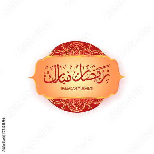 Ramadan feast, Ramadan banner, Eid Mubarak, Ramadan flyer, Ramadan graphic, holy month greeting, Islamic festival, Ramadan greeting, Ramadan celebration card, Ramadan typography, Ramadan wishes, Islam