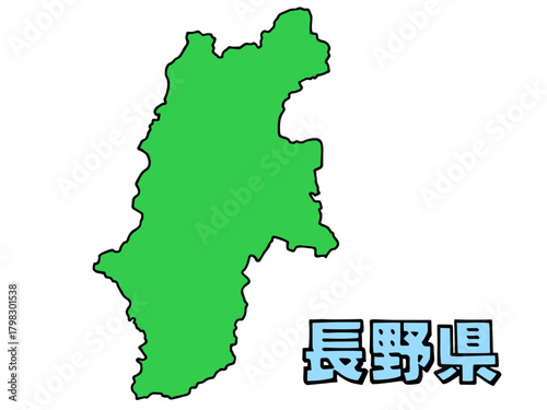 少しゆるい長野県地図 書き文字 中部地方 東日本 /  A loosely drawn map of Nagano prefecture