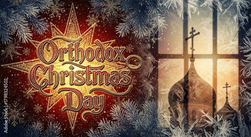 Orthodox Christmas Day Celebration View From Window Russian Church Snowflakes Holiday Greeting Card