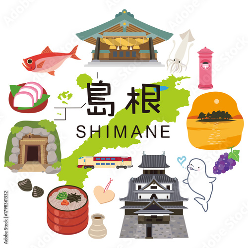 島根県　観光イメージ　アイコン