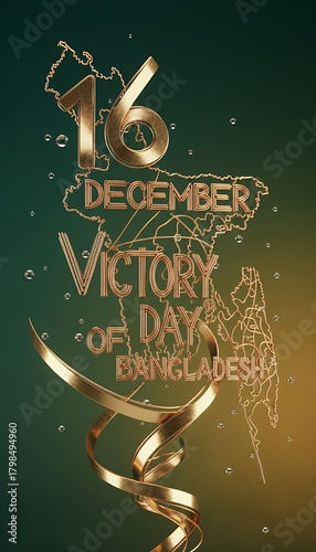 Bangladesh Victory Day 16 December Golden Typography Design.