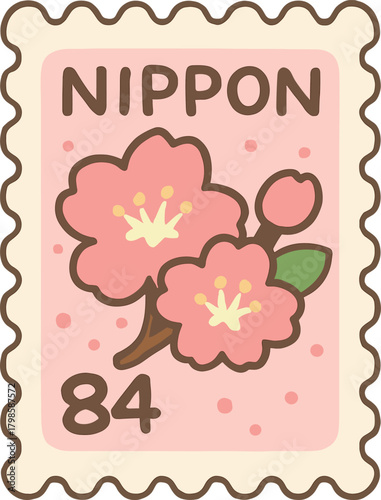 84円切手のイラスト