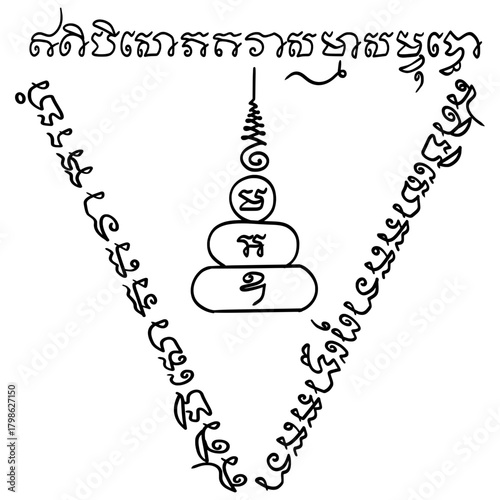 a sacred Thai Buddhist tattoo/amulet design ($Yant$). It is based on the Itipiso chant. The pattern is arranged into a shape resembling an elephant's ear (Hoo Chang), symbolizing power, protection.