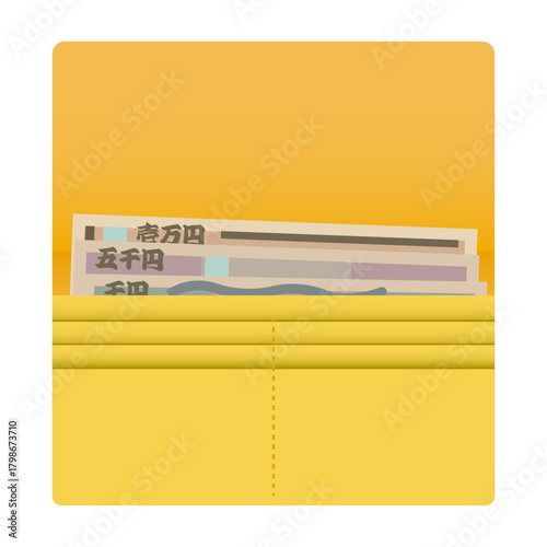紙幣の入った黄色の長財布のイラスト素材