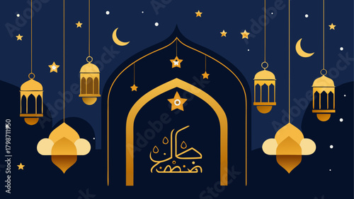 Ramadan kareem islamic background design