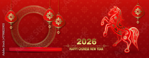 Happy Chinese New Year 2026. Red card with the zodiac sign of the Fire Horse.