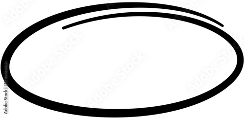 A simple black and white illustration of a hand-drawn oval or ellipse shape with two curved lines above it, suggesting emphasis or a highlight